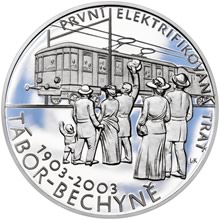 Náhled Reverzní strany - 100. výročí první elektrifikované trati z Tábora do Bechyně