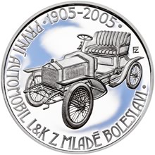 Náhled Reverzní strany - 2005 - Proof - 100. výročí výroby prvního automobilu v Mladé Boleslavi