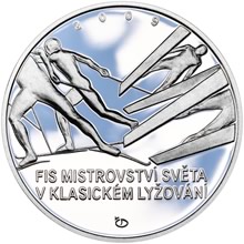 Náhled Reverzní strany - 200 Kč Mistrovství světa v klasickém lyžování Proof