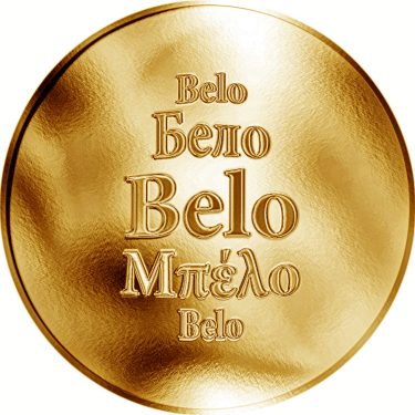 Náhled Averzní strany - Slovenská jména - Belo - zlatá medaile