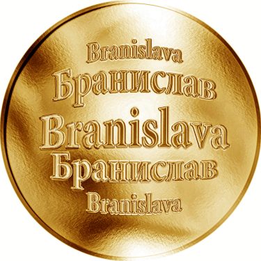 Náhled Averzní strany - Slovenská jména - Branislava - zlatá medaile