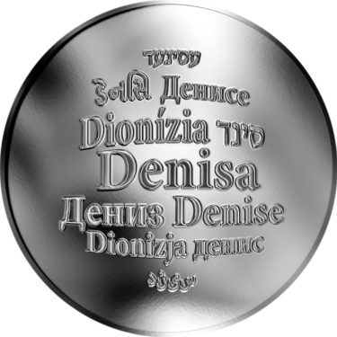 Náhled Averzní strany - Česká jména - Denisa - stříbrná medaile