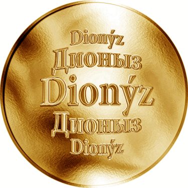 Náhled Averzní strany - Slovenská jména - Dionýz - zlatá medaile