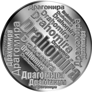 Náhled Averzní strany - Česká jména - Drahomíra - velká stříbrná medaile 1 Oz