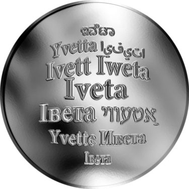 Náhled Averzní strany - Česká jména - Iveta - stříbrná medaile