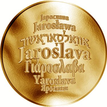 Náhled Averzní strany - Česká jména - Jaroslava - zlatá medaile