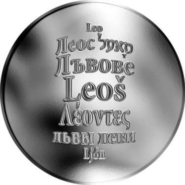 Náhled Averzní strany - Česká jména - Leoš - velká stříbrná medaile 1 Oz