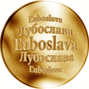 Náhled Averzní strany - Slovenská jména - Ľuboslava - zlatá medaile