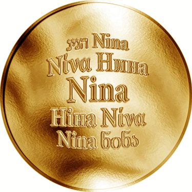 Náhled Averzní strany - Česká jména - Nina - zlatá medaile