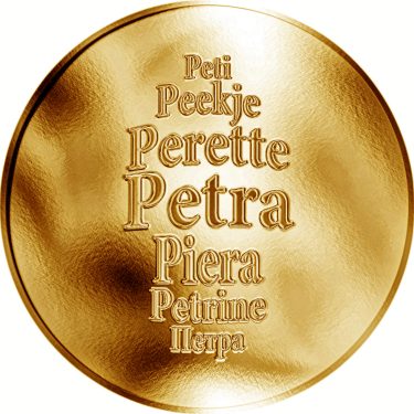 Náhled Averzní strany - Česká jména - Petra - zlatá medaile