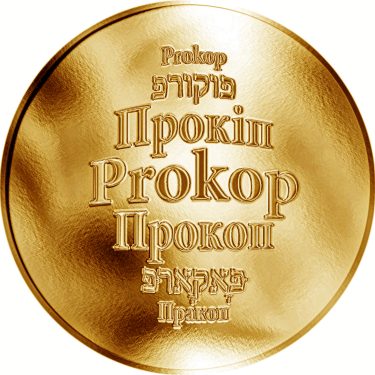 Náhled Averzní strany - Česká jména - Prokop - zlatá medaile
