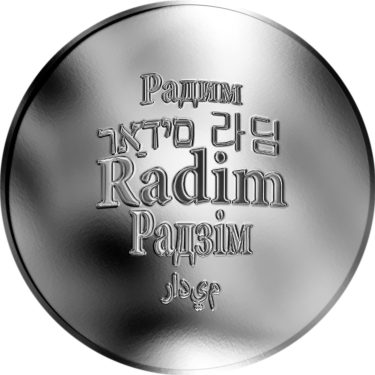 Náhled Averzní strany - Česká jména - Radim - velká stříbrná medaile 1 Oz