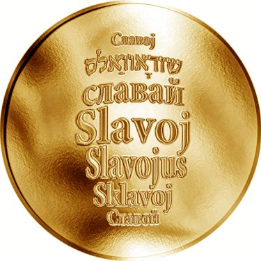 Náhled Averzní strany - Česká jména - Slavoj - velká zlatá medaile 1 Oz