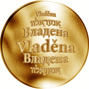 Náhled Averzní strany - Česká jména - Vladěna - zlatá medaile