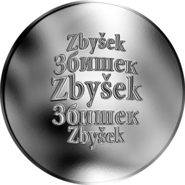 Náhled Averzní strany - Česká jména - Zbyšek - stříbrná medaile