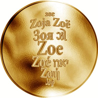 Náhled Averzní strany - Česká jména - Zoe - zlatá medaile